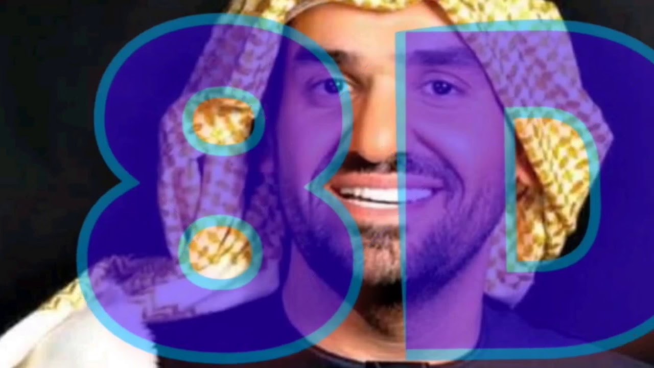 اجمل نغمه رنين دينيه لحسين الجسمي حتي 2019 8d Youtube