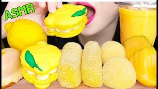Asmr Lemon Macaron, Mango Ice Cream, Jack Fruit 레몬 마카롱, 케이크, 망고 아이스크림, 바나나떡 먹방 Eating Sounds