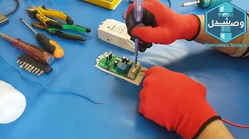 WIFI Smart Switch Repair: Upgrading Faulty 4-Pin Relay to 5-Pin Relay.