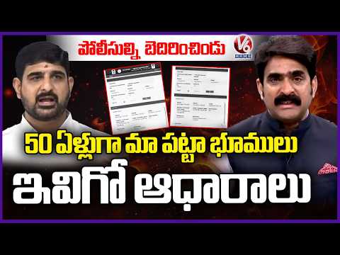 Yupp TV CEO Uday Nandan Reddy Clarity  On Sammakka–Saralamma Jatara Controversy | V6 News - V6NEWSTELUGU