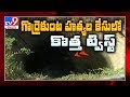 Nine bodies in Warangal’s well: Accused reveals reason for killing them