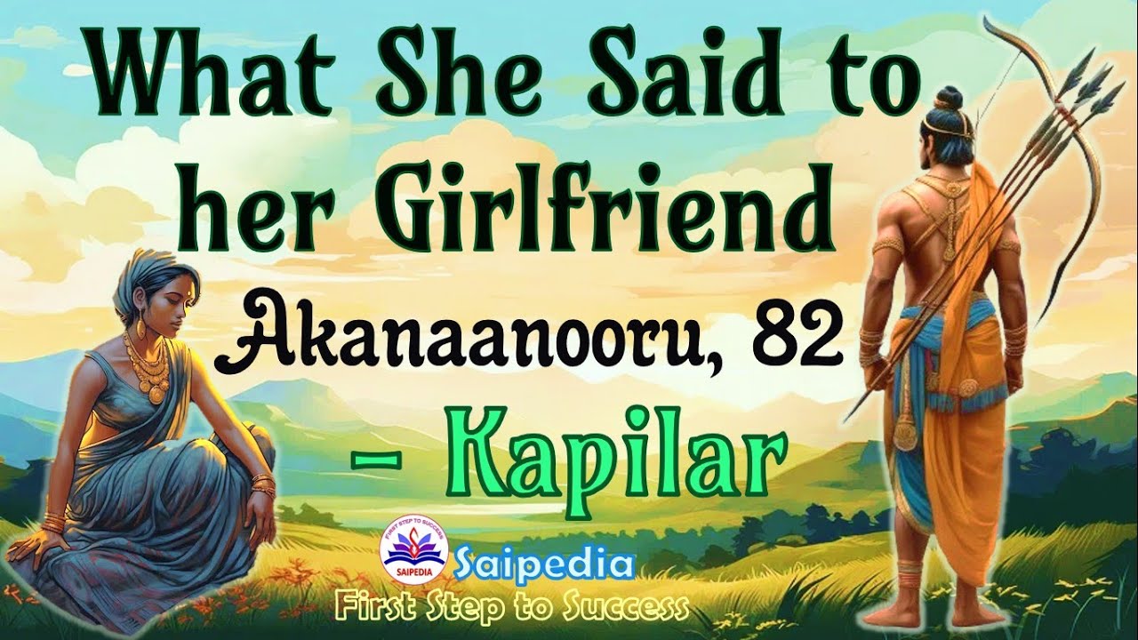 What she said to her girlfriend poem 82 by Kapilar, Green studies, B.A English Literature