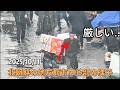 2025/10/11 北朝鮮の地方都市中心部の様子