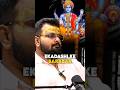 About Janmashtami Vrat