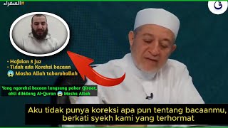 wow,, pemuda ini tidak ada koreksi dari Syaikh Aiman Rusydi Suwaid, Masyaa Allah Tabarokallah ✨