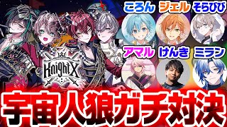 騎士X - Knight X -の配信のサムネイル画像