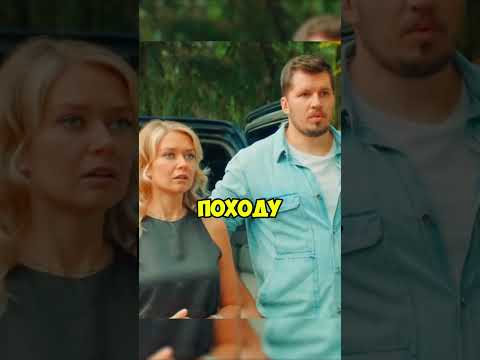 Подарил подарок покруче любимчика тестя! Смотреть до конца! #рекомендации #сериал #фильм #праздники