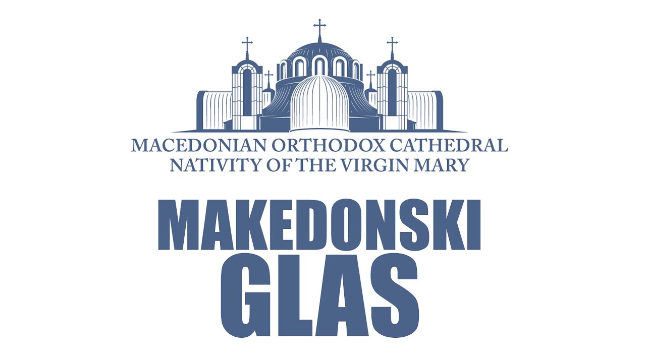 Makedonski Glas (Macedonian Voice) Church Radio Program: January 24, 2026