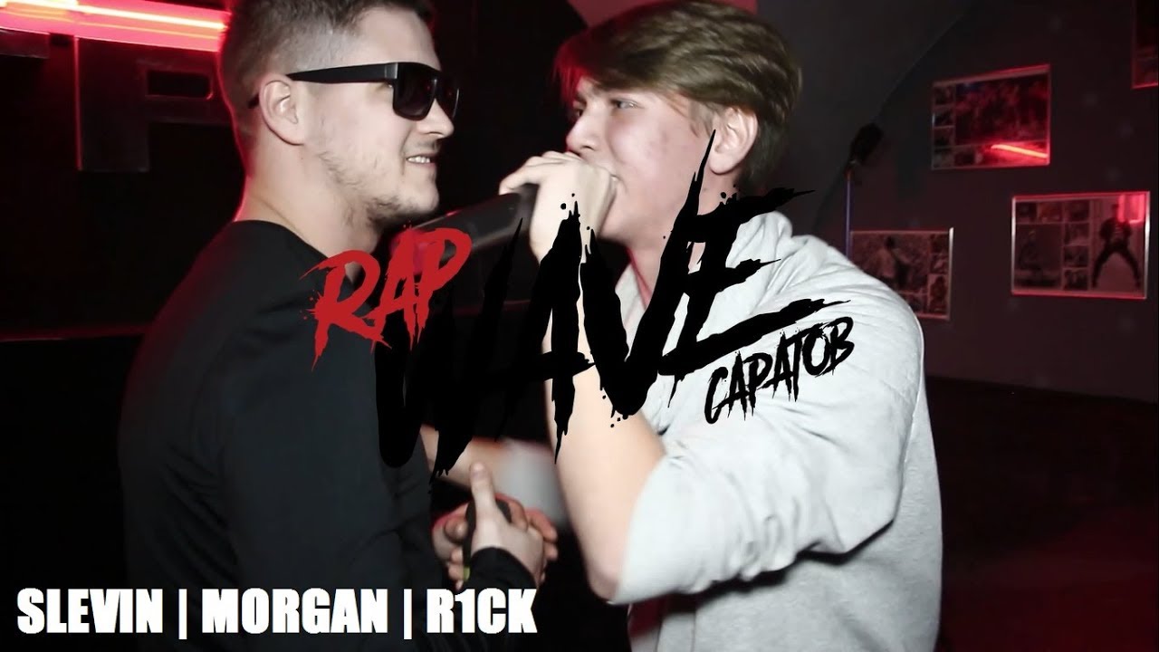 SLEVIN | MORGAN | R1CK 