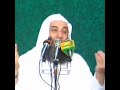 رحمة النبي صلى الله عليه وآله وسلم بامته الشيخ محمد حسان