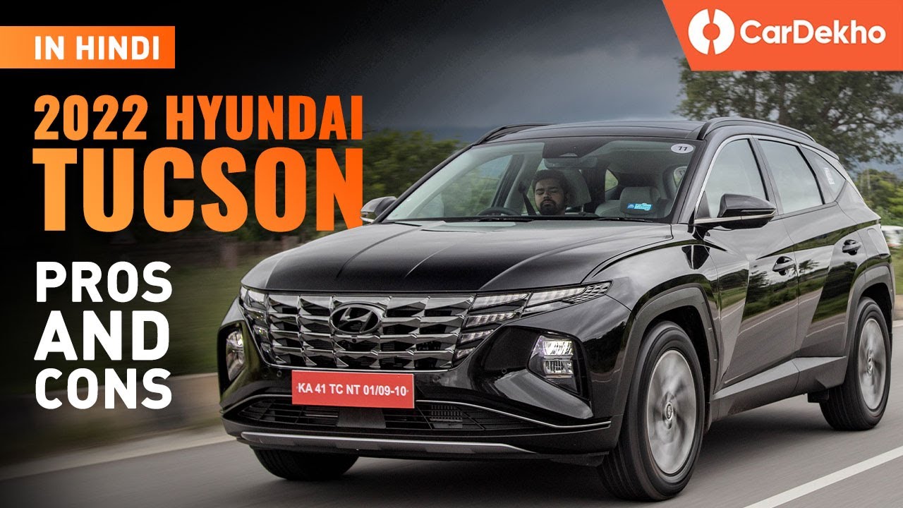 Hyundai Tucson 2023  Review, Price & Features