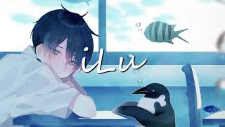 iLu