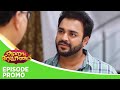 Aaha kalyanam  episode promo 2nd may 2024