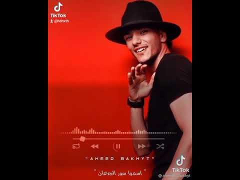 مهرجان عيال خميس حوده بندق انتاج سلطان الشن