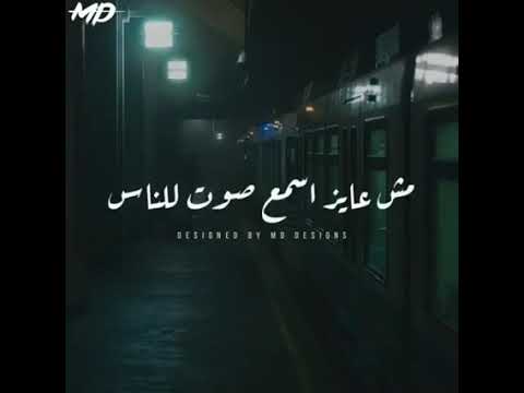 طفي النور ياعم محمد رأفت