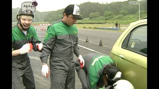 Infinite Challenge, Energy Independence Day #11, 에너지 자립의 날 20080719