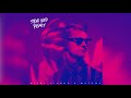 Nikki Vianna &amp; Matoma - When You Leave (Steve Void Remix) [Official Audio]