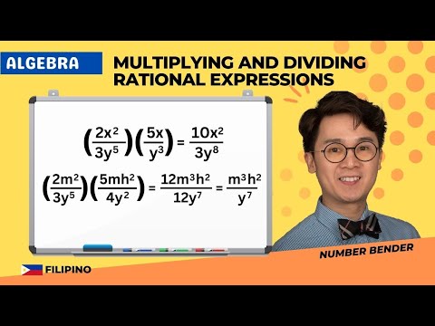 Video: Paano mo i-multiply ang mga rational function?