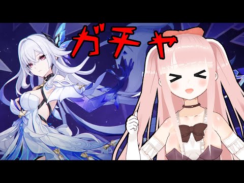 【#原神 】スカーク師匠ひくぞ！！！！！！！！
