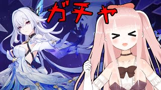 カルラちゃんねるの配信のサムネイル画像