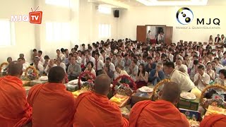 The 9th Saut Mun Ceremony (Re-uploaded)