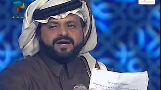 ترحيب بالجمهور - الشاعر علي بن رفدة - ملتقى شباب الخبر7