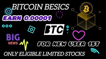 Bitcoin Basic Quiz Answers | Free 0.01 BTC 😱 ONLY 24-25 | Binance Learn And Earn Quiz Answers 