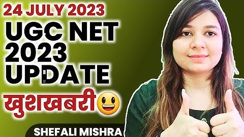 UGC NET 2023 | UGC NET RESULT 2023 | UGC NET DEC 2023 | UGC NET PAPER 1 | UGC NET RESULT 2023 UPDATE