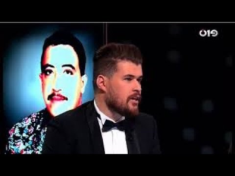 TÉLÉCHARGER AJRAD YOUGHERTA YOUGHERTA TÉLÉCHARGER AJRAD