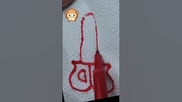 Easy scissor drawing #drawing #artandcraft #shortvideo #trending