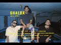 Abo El Anwar X Lil Baba- Ghalba (OFFICIAL MUSIC VIDEO)|ابو الانوار و ليل بابا-غلبه