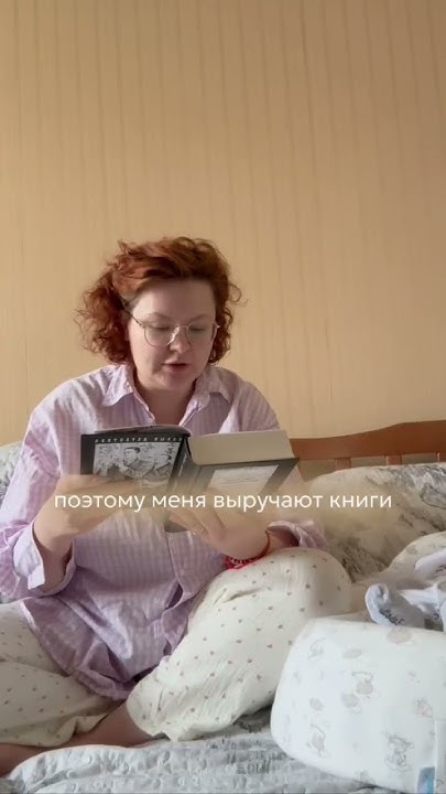 Наша библиотека ️ Делитесь, какие подарки дарили вашим малышам? # ...