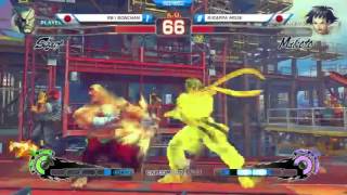 SICK BAIT BY R/KAPPA MISSE