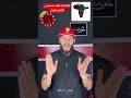 علامات تلف حساس الكام شفت Automobile اكسبلور تويوتا Mec سيارات ترند Like Trending Trend علامات تلف حساس الكام شفت Automobile اكسبلور تويوتا Mec سيارات ترند Like Trending Trend