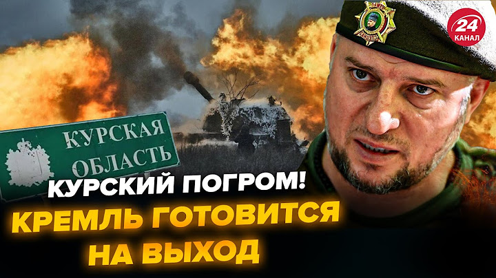 😱СЕЙЧАС! Новый ПРОРЫВ ВСУ. Алаудинов ВРЁТ о потерях. Китай ГАСИТ свет