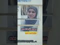 سيعود حقك ذات يوم