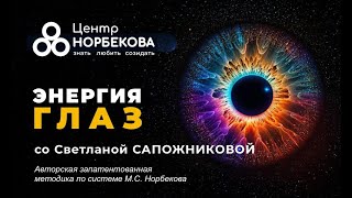 :   " "    14   20:00