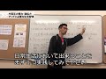 中高年の精力・勃起力アップに必要な生活習慣とは