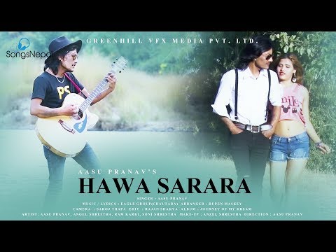 Hawa Sarara