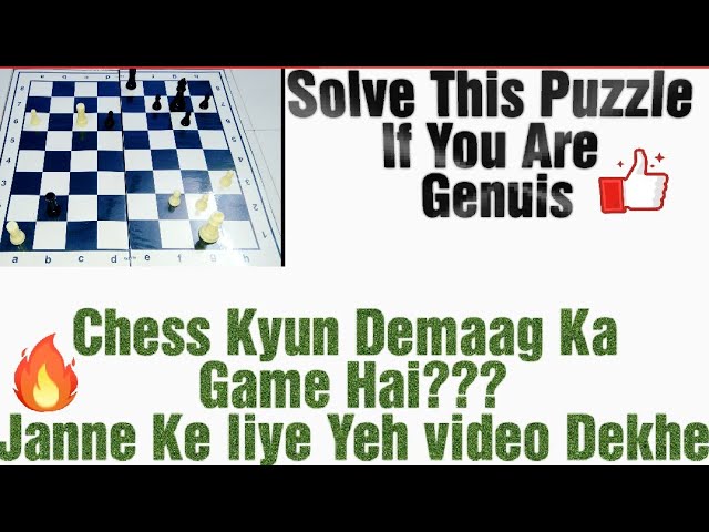 Don't Checkmate In One, Solve This If You Are a Genius