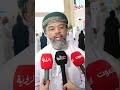 انطلاق الملتقى الوطني الأول للمجلات العلمية المحكّمة لتعزيز جودة النشر الأكاديمي في سلطنة عُمان.