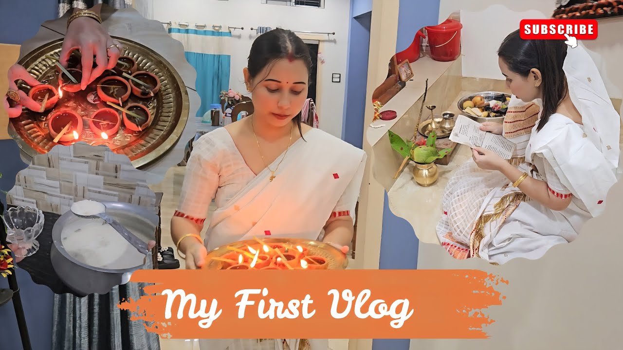 Lakshmi Puja special vlog 🙏🪷  লক্ষ্মী পূজা মোৰ নতুন ঘৰ খনত  