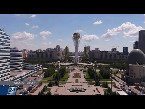 Перенос столицы из Алматы в Акмолу | Своя стратегия