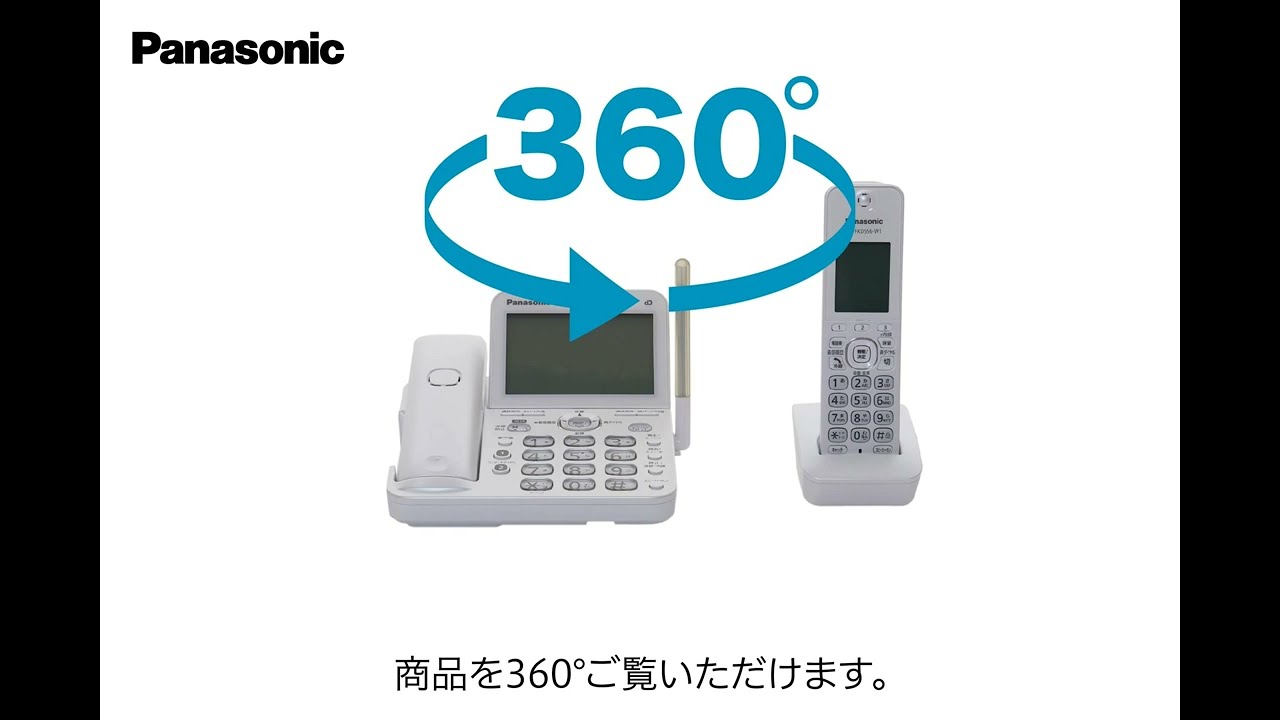 VE-GD76DL-W (パールホワイト) パナソニック RU・RU・RU Amazon VE-GD76DL-W (パールホワイト) パナソニック RU・RU・RU Amazon