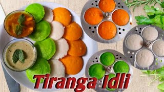 Tiranga Idli recipe |Authentic way of making Soft Idli | south indian idli batter recipe by Sakina's screenshot 4