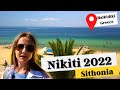 Обзор поселка Никити,  Халкидики, Греция 2022