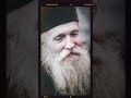 Суть земной жизни всех православных христиан.