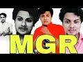 Mgr songs | mgr hits | tamil | #tamilsongs