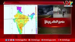 అంచనాలకు అనుగుణంగానే రుతుపవనాల కదలిక | Monsoon In India | Ntv