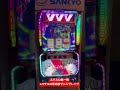 スマスロLヴァルヴレイヴをぷちゅんさせてみた‼　#shorts